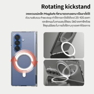 Araree รุ่น Nukin 360 M Stand - เคส Galaxy Z Fold 7 - สี Clear