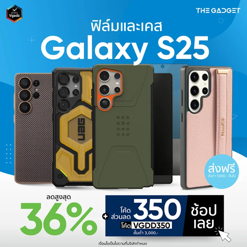 หน้าแรก