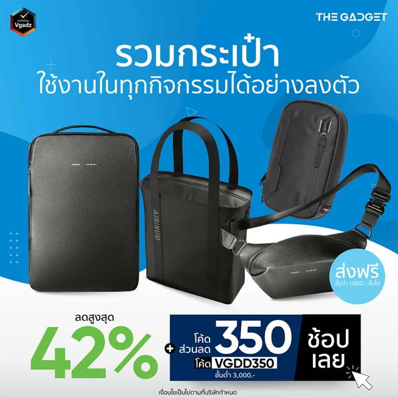 หน้าแรก