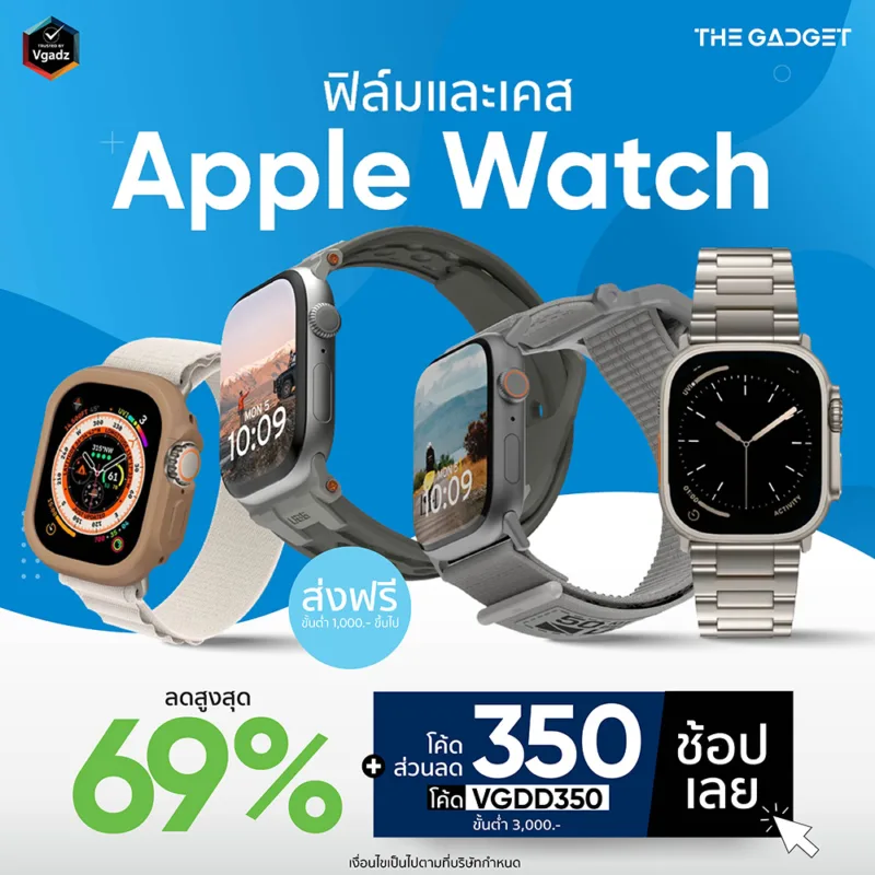 หน้าแรก