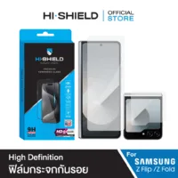 Hishield รุ่น Tempered Glass 2.5D - ฟิล์มกระจกกันรอย Galaxy Z Flip 7 - สี Clear