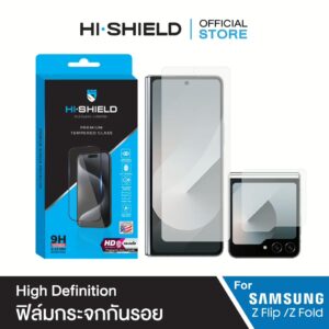 Hishield รุ่น Tempered Glass 2.5D - ฟิล์มกระจกกันรอย Galaxy Z Flip 7 - สี Clear