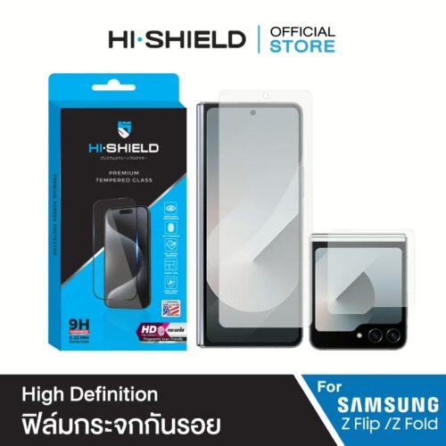 Hishield รุ่น Tempered Glass 2.5D - ฟิล์มกระจกกันรอย Galaxy Z Flip 7 - สี Clear