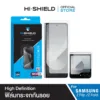 Hishield รุ่น Tempered Glass 2.5D - ฟิล์มกระจกกันรอย Galaxy Z Fold 7 - สี Clear