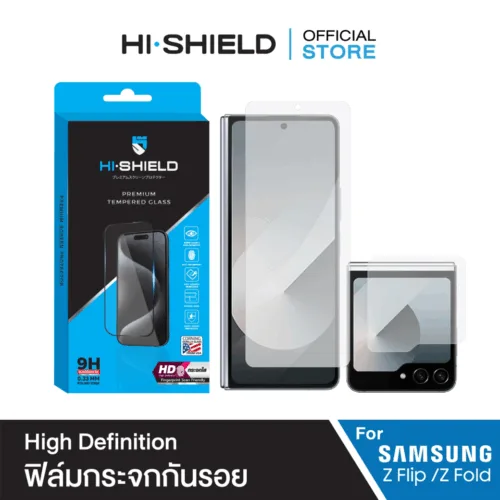 Hishield รุ่น Tempered Glass 2.5D - ฟิล์มกระจกกันรอย Galaxy Z Fold 7 - สี Clear