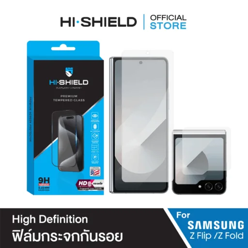 Hishield รุ่น Tempered Glass 2.5D - ฟิล์มกระจกกันรอย Galaxy Z Fold 7 - สี Clear