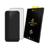 Hoda รุ่น Anti-Reflection (AR) Tempered Glass - ฟิล์มกระจก iPhone 17 Pro Max