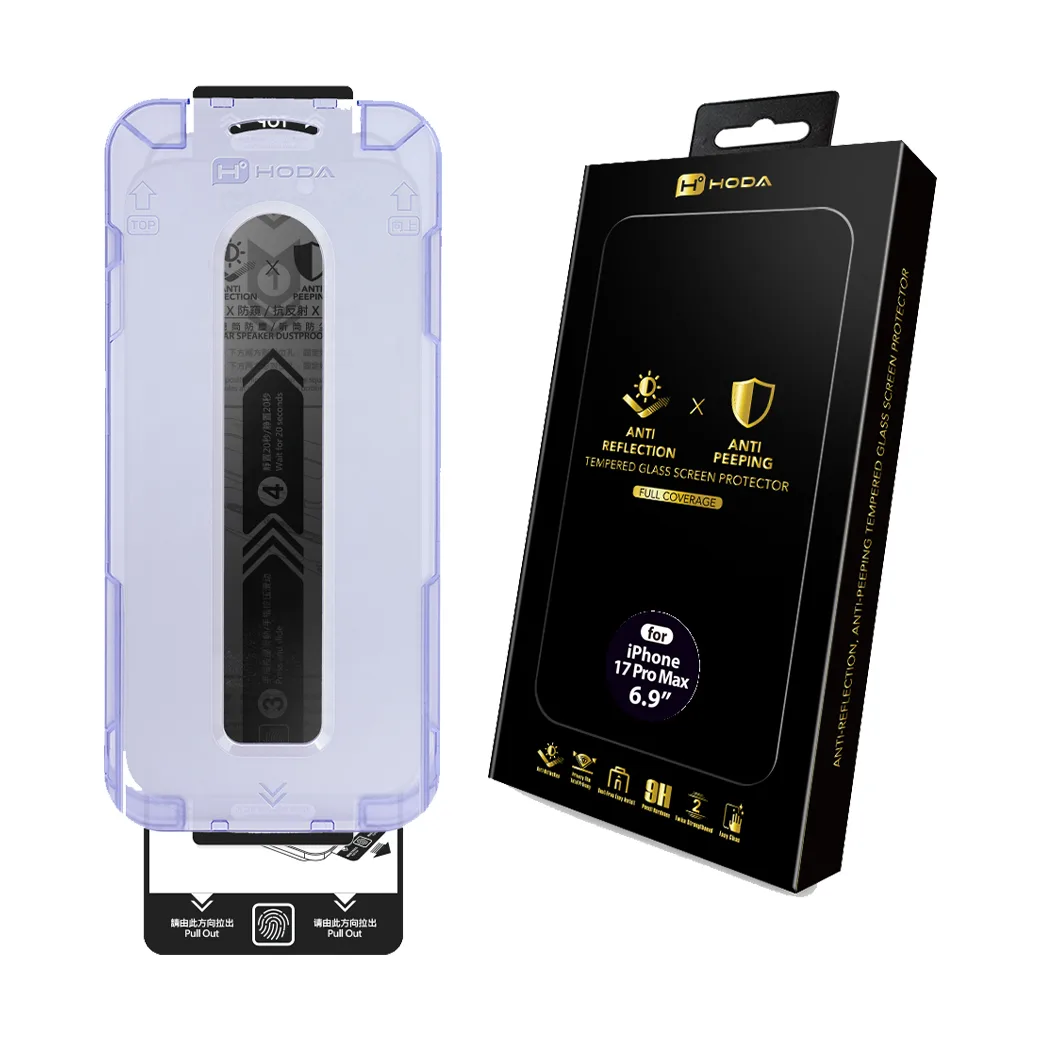 Hoda รุ่น Anti-Peeper(AP) with Anti-Reflection (AR) Tempered Glass - ฟิล์มกระจก iPhone 17 Pro Max 2 Hoda รุ่น Anti-Peeper(AP) with Anti-Reflection (AR) Tempered Glass - ฟิล์มกระจก iPhone 17 Pro Max - Image 2