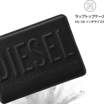 Diesel รุ่น 3D Biscotto Laptop Sleeve - ซองโน๊ตบุ๊ค ซองใส่แล็ปท็อป Laptop 16" - สี Black