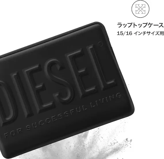Diesel รุ่น 3D Biscotto Laptop Sleeve - ซองโน๊ตบุ๊ค ซองใส่แล็ปท็อป Laptop 16" - สี Black - Image 4