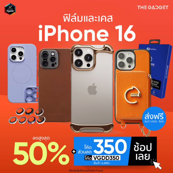 หน้าแรก