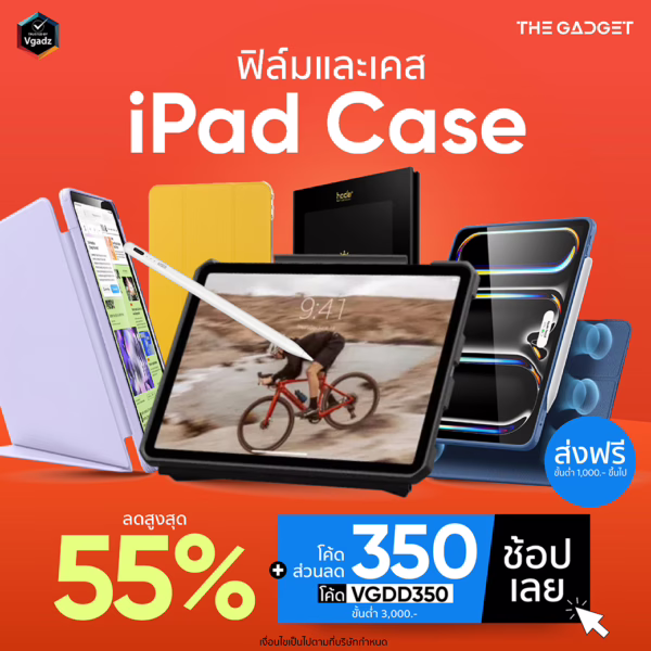 หน้าแรก