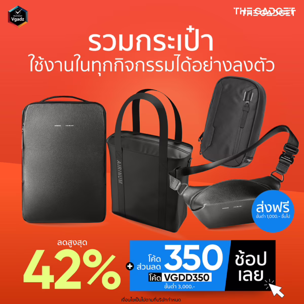 หน้าแรก