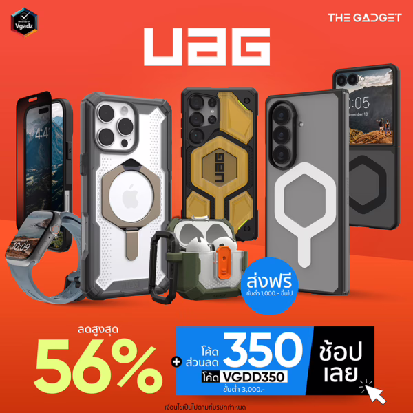 หน้าแรก