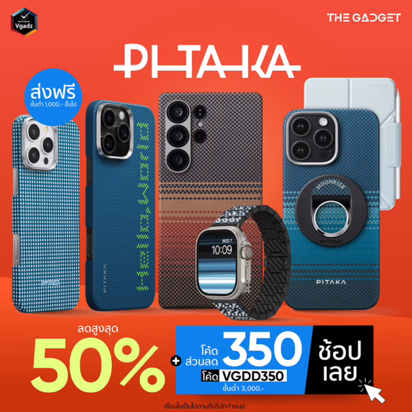 หน้าแรก