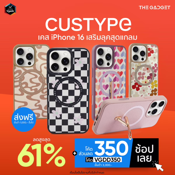 หน้าแรก