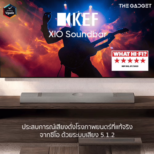 หน้าแรก