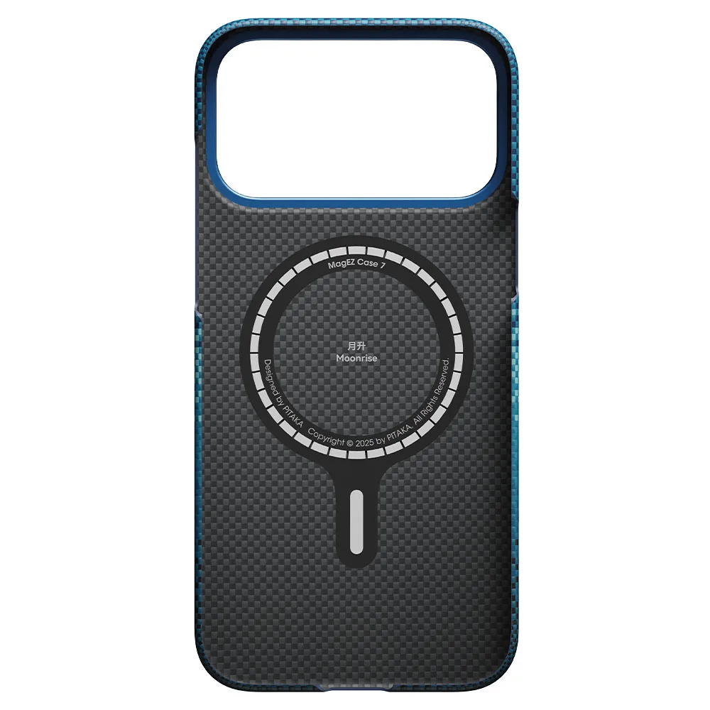 Pitaka รุ่น Ultra-Slim Case - เคส iPhone 17 Pro Max - สี Moonrise 3 Pitaka รุ่น Ultra-Slim Case - เคส iPhone 17 Pro Max - สี Moonrise - Image 3