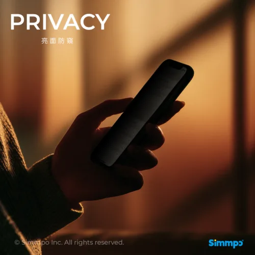 Simmpo รุ่น Anti-Blue Light (Privacy) - ฟิล์มกระจก iPhone Air - Image 2