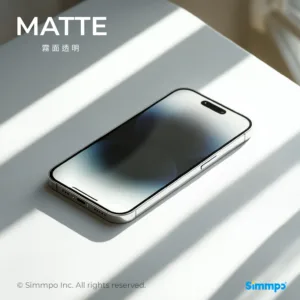 Simmpo รุ่น Anti-Blue Light (Matte) - ฟิล์มกระจก iPhone 17 Pro Max / 16 Pro Max