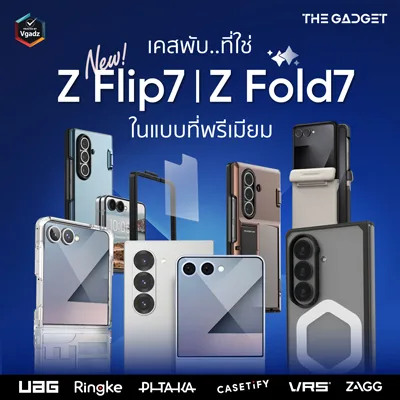 หน้าแรก