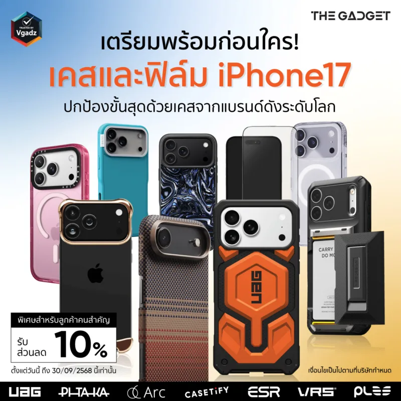หน้าแรก
