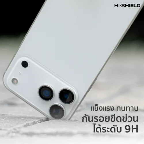 Hishield รุ่น Aluminum lens - กระจกเลนส์กล้อง iPhone 17 - Image 4