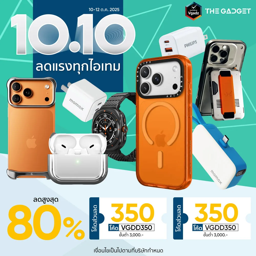 หน้าแรก 1 หน้าแรก