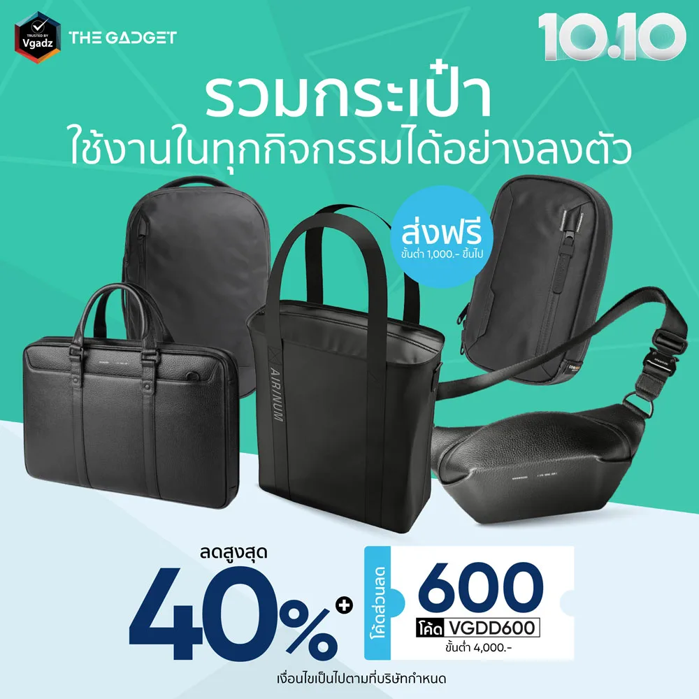 หน้าแรก