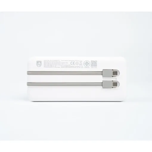 Philips รุ่น Universal Battery Pack (10000mAh) - พาวเวอร์แบงค์พร้อมสาย USB-C ในตัว PD20W - สี White - Image 2