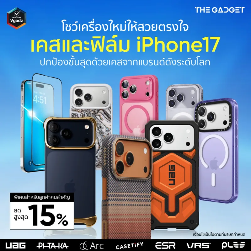 หน้าแรก