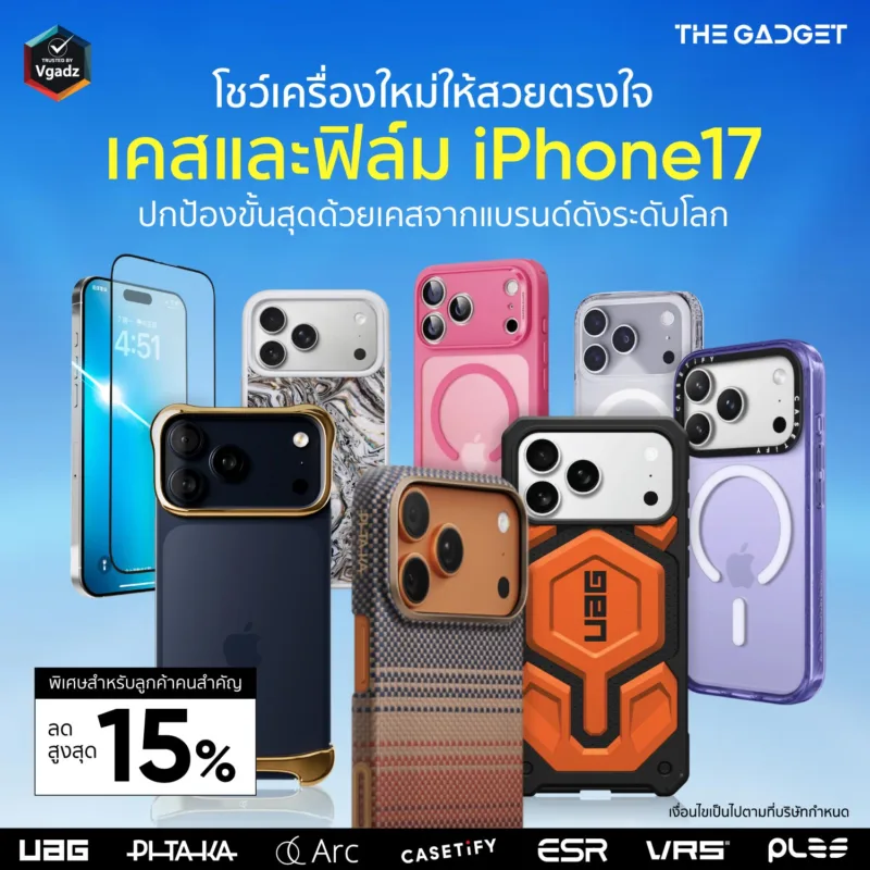หน้าแรก