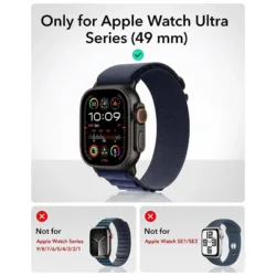 ESR รุ่น Armorite Protection - ฟิล์มกระจก Apple Watch Ultra 1/2/3 (49mm) - สี Titanium (2ชิ้น)
