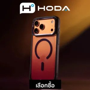 หน้าแรก