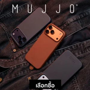 หน้าแรก