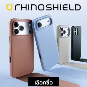 หน้าแรก