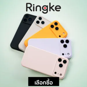 หน้าแรก