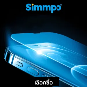 หน้าแรก