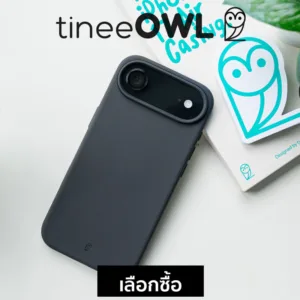 หน้าแรก