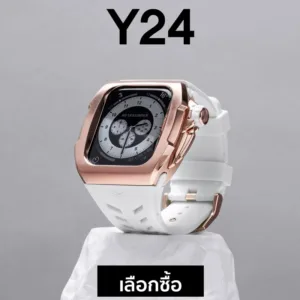 หน้าแรก