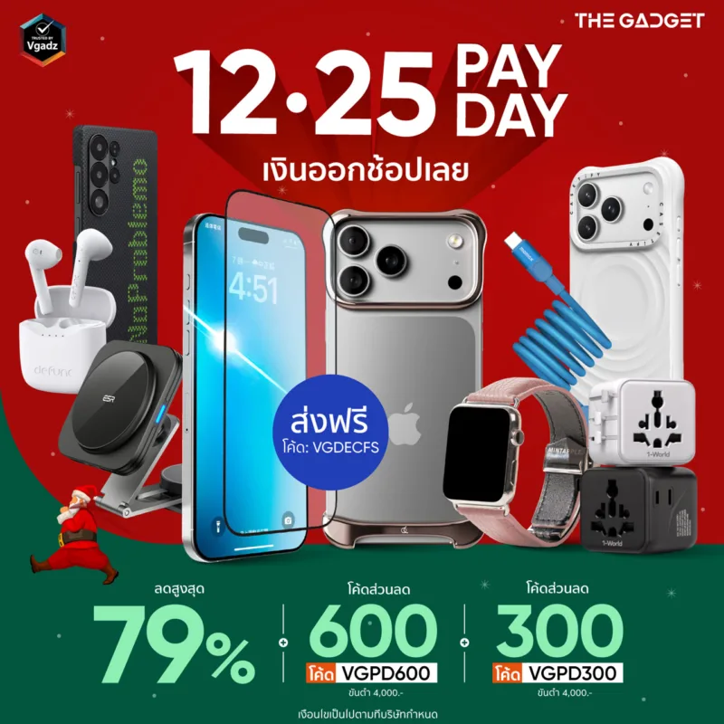 หน้าแรก