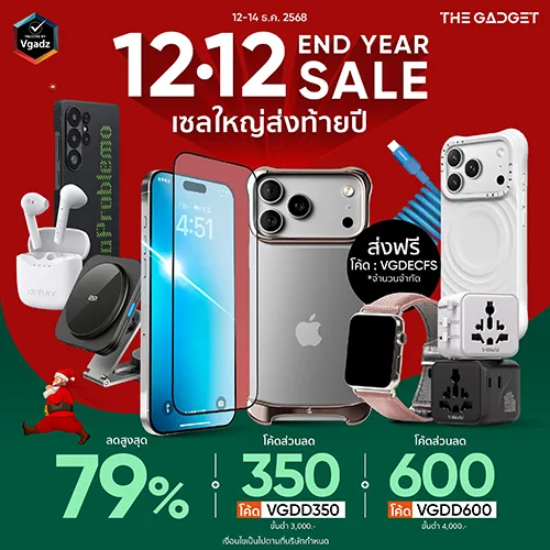 หน้าแรก