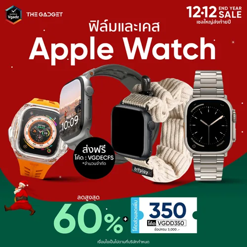 หน้าแรก