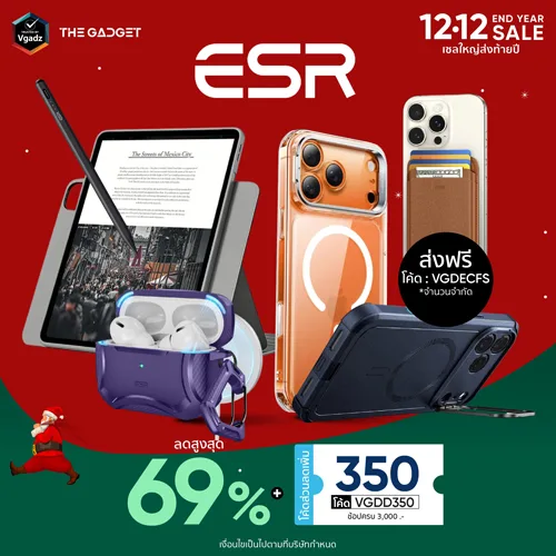 หน้าแรก