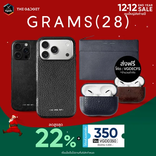 หน้าแรก