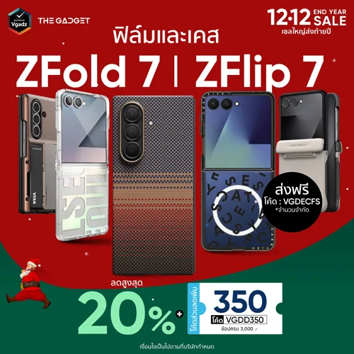 หน้าแรก