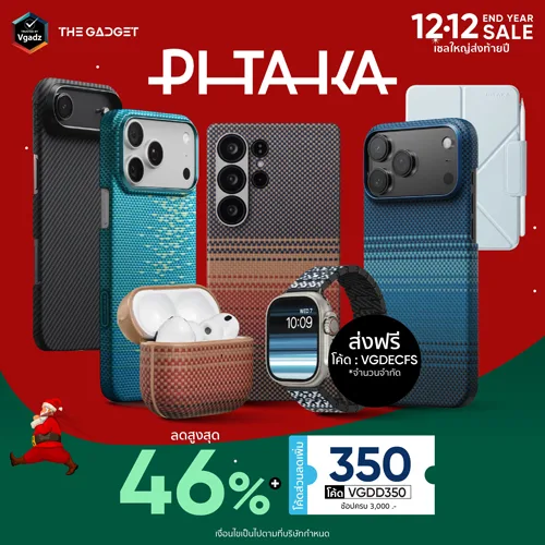 หน้าแรก