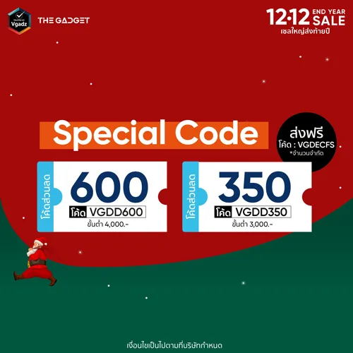 หน้าแรก