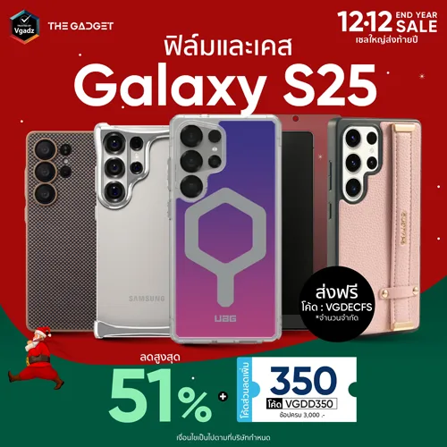 หน้าแรก