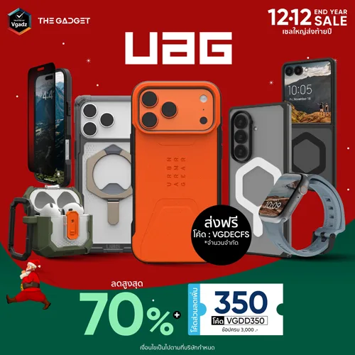 หน้าแรก